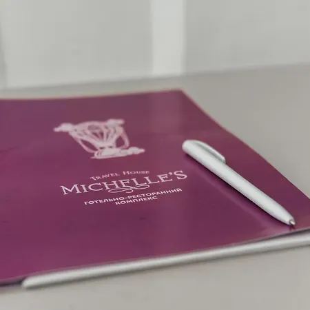 Michelle's * Mizhhirya (Transcarpathia)